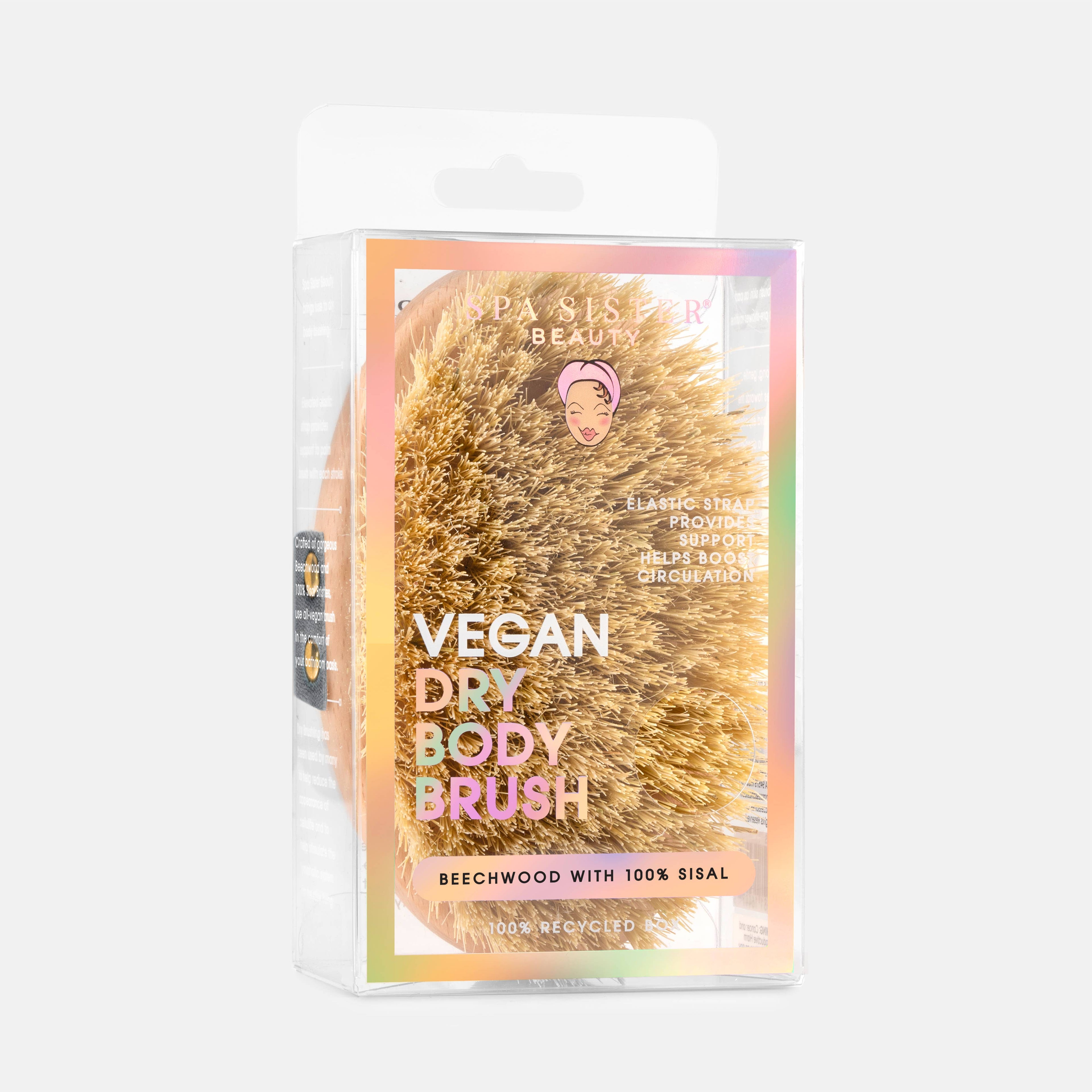 Beechwood Sisal Dry Body Brush: Natural