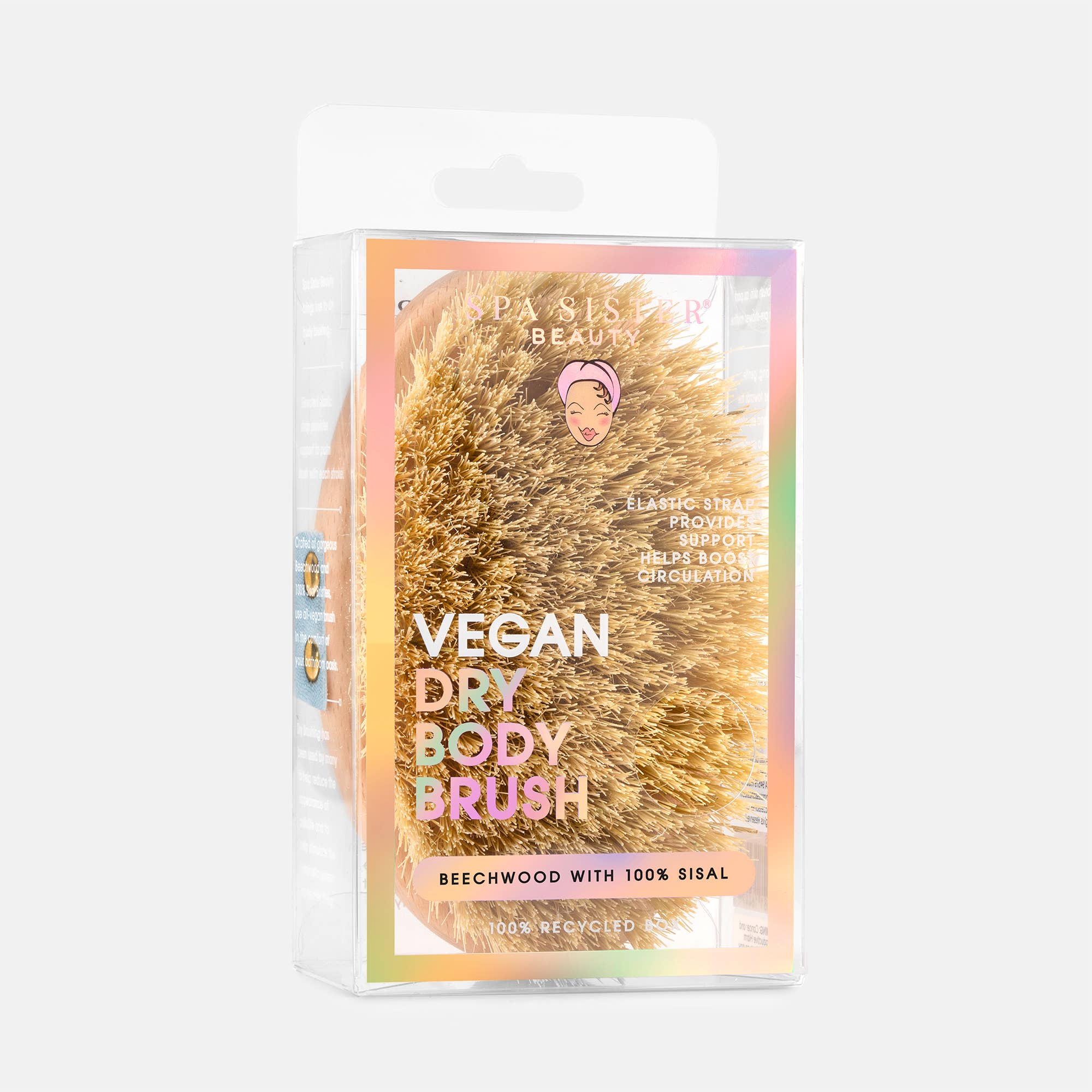 Beechwood Sisal Dry Body Brush: Natural