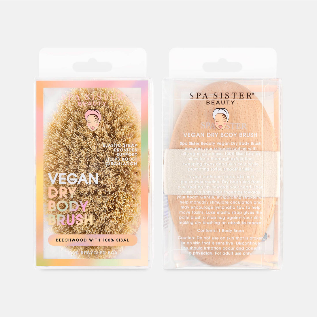 Beechwood Sisal Dry Body Brush: Natural