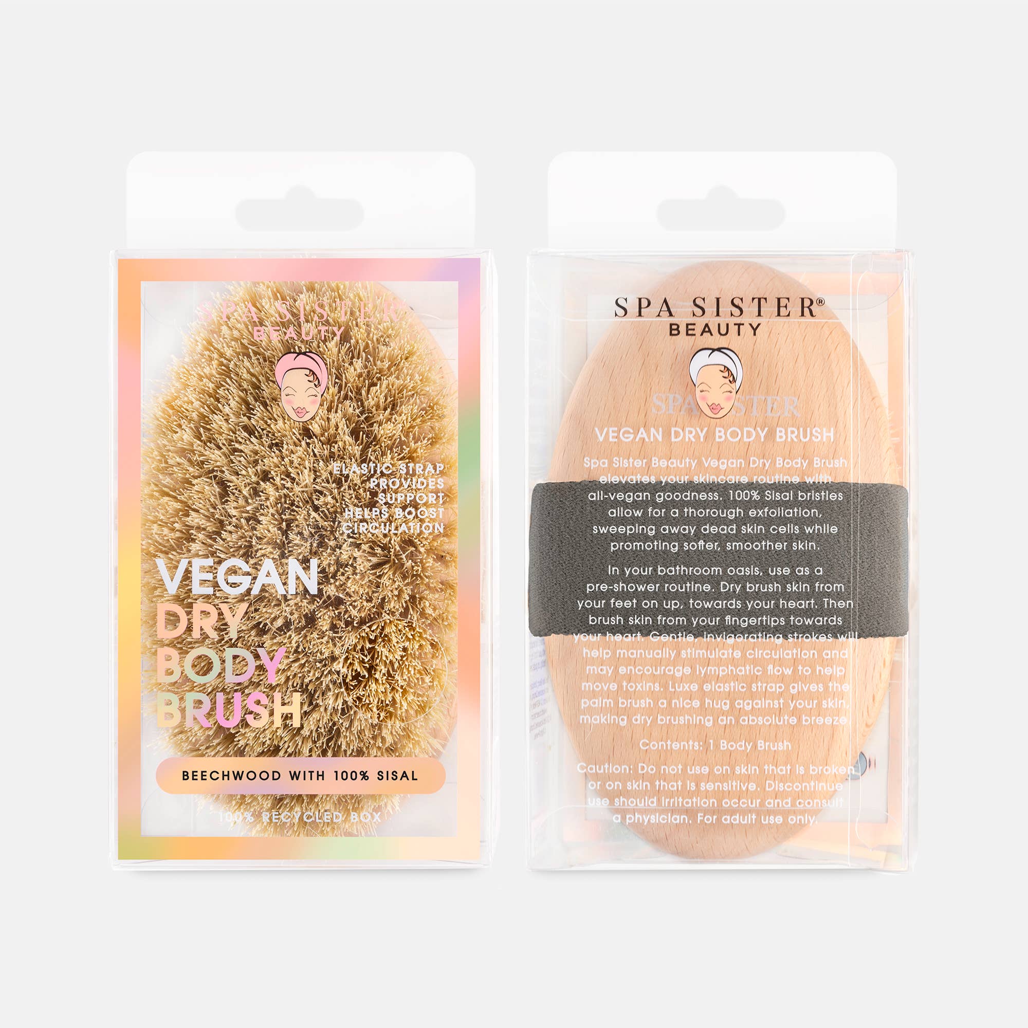 Beechwood Sisal Dry Body Brush: Natural