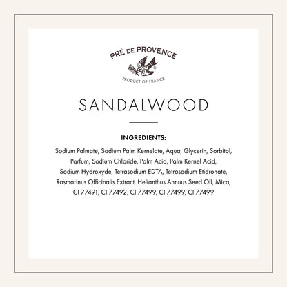 Sandalwood Soap Bar - 250g