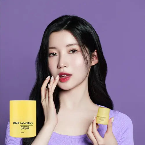 CNP Laboratory Propolis Lipcerin Lip Balm Honey